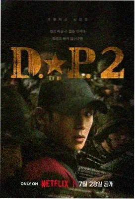 国产剧在线观看 - 年代剧推荐