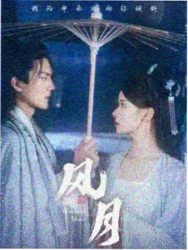 国产免费观看高清电视剧日剧在线最